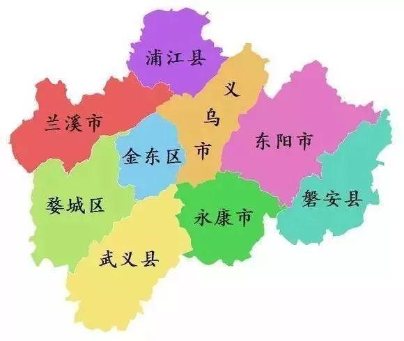 诸暨是几线城市2024 义乌被评为二级城市-第1张图片-其人生活百科