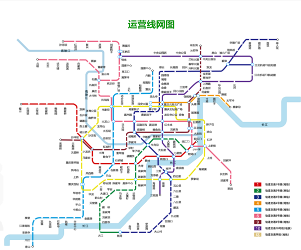 重庆轨道交通内环线路图 重庆轻轨图纸高清大图-第2张图片-其人生活百科