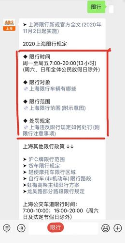 海南琼海最便宜的房子 琼海房价最新价格表-第1张图片-其人生活百科