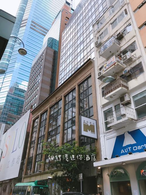 香港住酒店多少钱一个晚上 香港酒店价格一般多少-第1张图片-其人生活百科