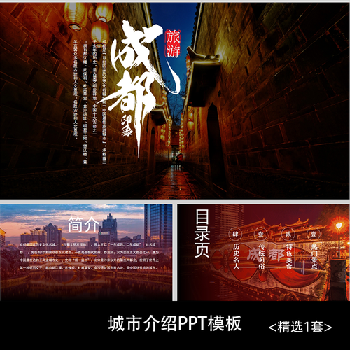 日韩旅游攻略 首尔游玩攻略-第1张图片-其人生活百科