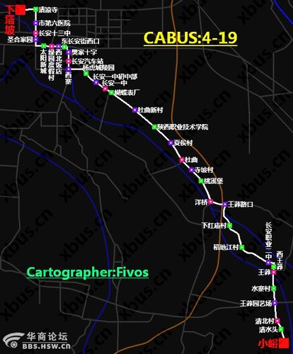 西安环山旅游1号线路线 西安环山1号线最新路线-第1张图片-其人生活百科