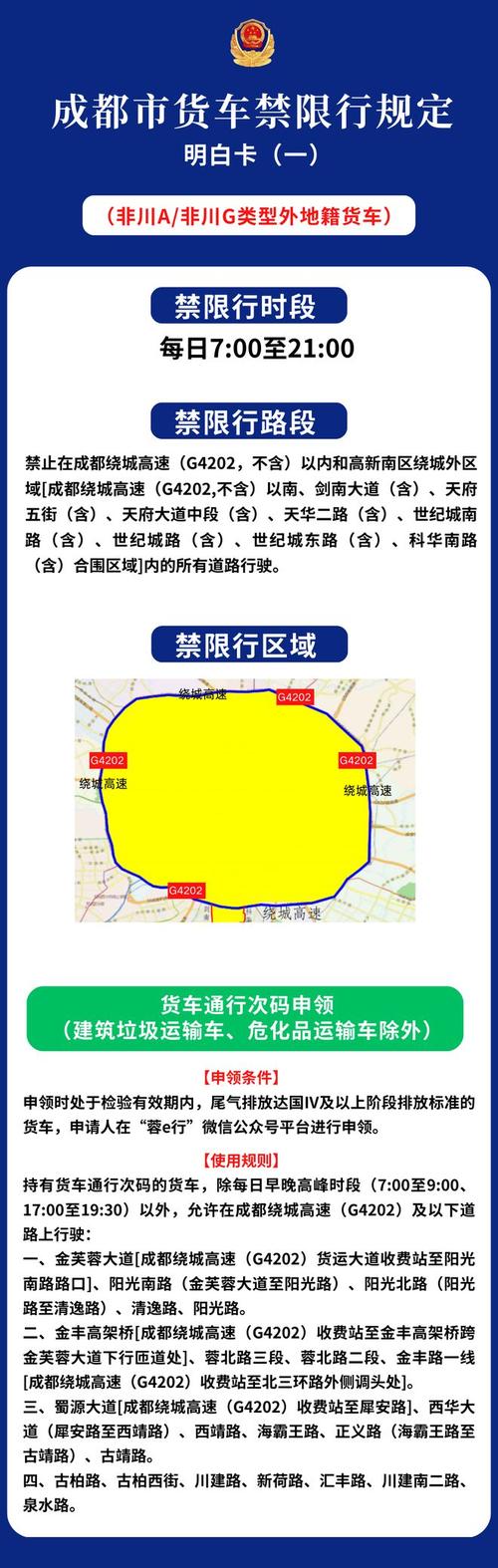 黄山到千岛湖自驾最佳路线 千岛湖自驾游绝美路线-第2张图片-其人生活百科