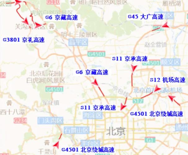 广州旅游团报名三日游价格 广州去哪玩好玩又省钱一日游-第1张图片-其人生活百科