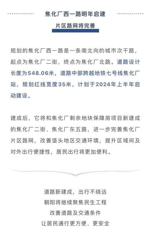 湖南省祁东县房价 祁东毛坯房价多少一平-第1张图片-其人生活百科