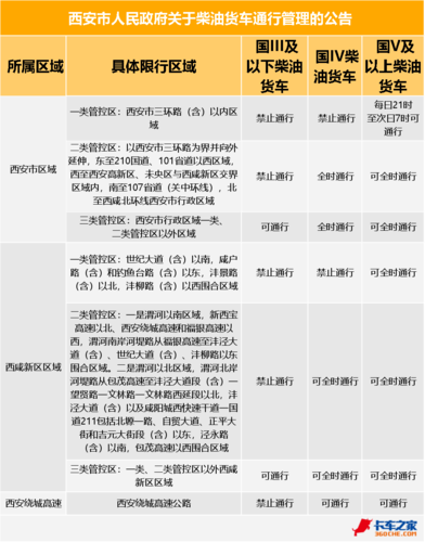 铁路的公积金交款比例 公积金比例8%公司交多少-第1张图片-其人生活百科