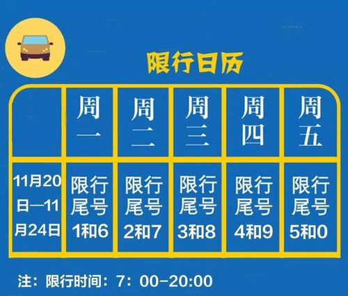 铁路的公积金交款比例 公积金比例8%公司交多少-第2张图片-其人生活百科