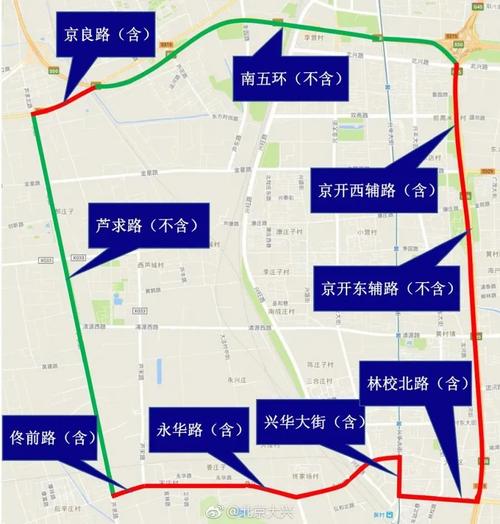 北京摩托车限行区域地图 北京摩托车尾号限行规定-第1张图片-其人生活百科