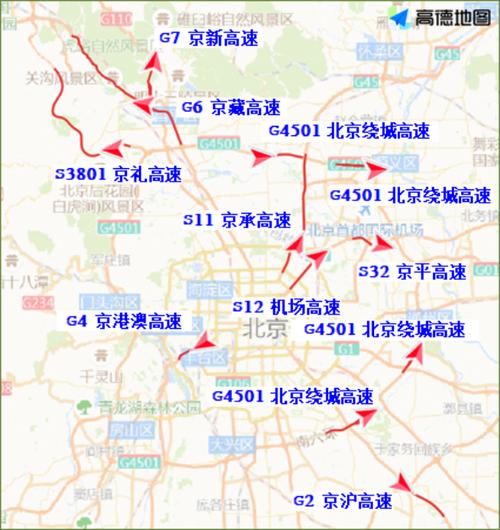 肉糜的读音 肉糜是好肉吗还是坏肉-第1张图片-其人生活百科