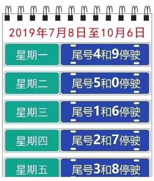 济南国际会展中心详细地址 济南最大的会展中心-第2张图片-其人生活百科