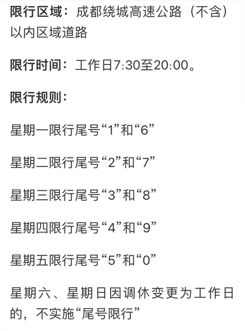 玉米糖水的做法大全 玉米饼怎么做又软又香-第2张图片-其人生活百科