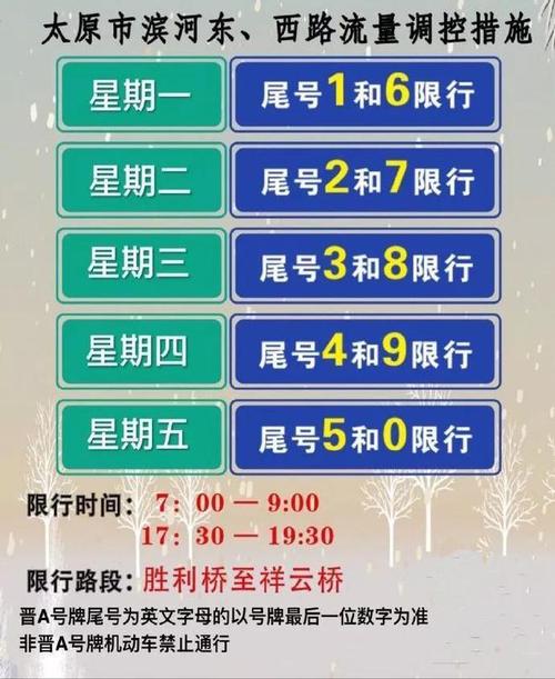 杭州公积金租房提取次数 杭州公积金租房提取条件-第1张图片-其人生活百科