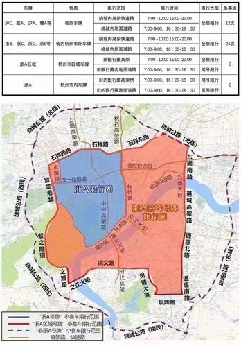 三门峡旅行社最近线路报价 三门峡一日游景点推荐-第1张图片-其人生活百科