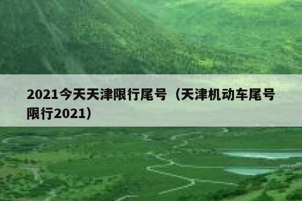 樱桃可以做成什么制品 樱桃可以怎么做好吃-第1张图片-其人生活百科