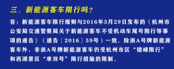 四川野生菌品种大全图片 猪肚菌怎么炒才不会中毒-第1张图片-其人生活百科