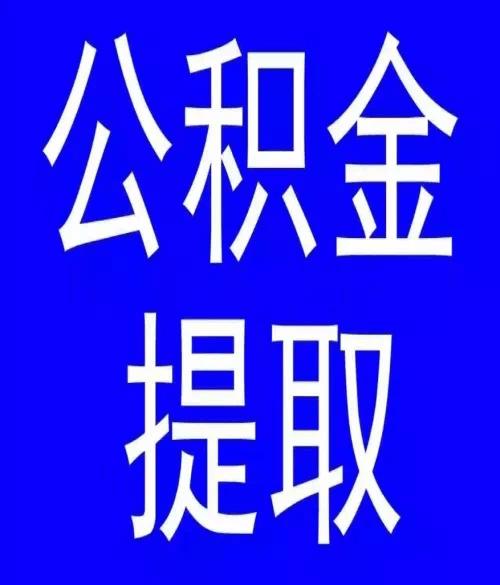 青团的制作过程文字 青团子的功效与作用-第1张图片-其人生活百科