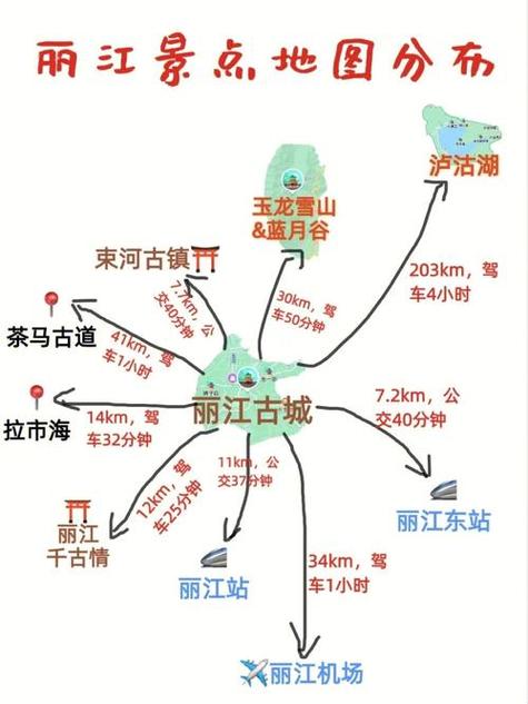 2024年端午节限行吗 广州开四停四遇到节假日怎么算-第1张图片-其人生活百科