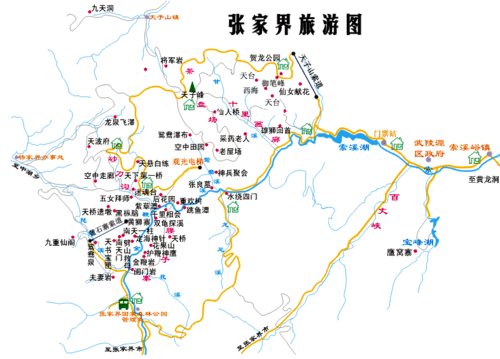 北京今天尾号限行几和几 北京车牌限行尾号查询-第1张图片-其人生活百科