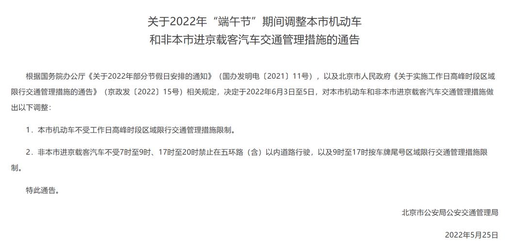 应城转让个人二手车 湖北应城二手房房价-第1张图片-其人生活百科