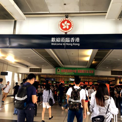 香港大学离哪个地铁站近 维多利亚港地理位置-第2张图片-其人生活百科