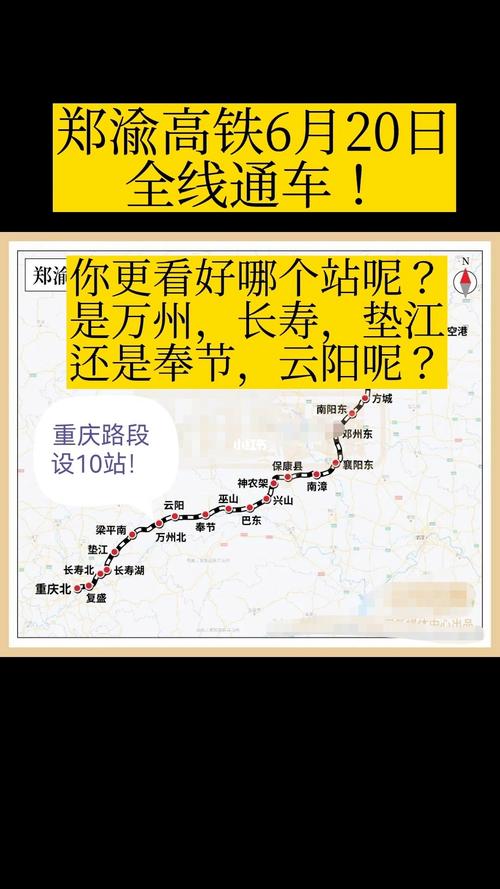 重庆洪崖洞离哪个高铁站近 去重庆旅游报团好还是自由行好-第1张图片-其人生活百科