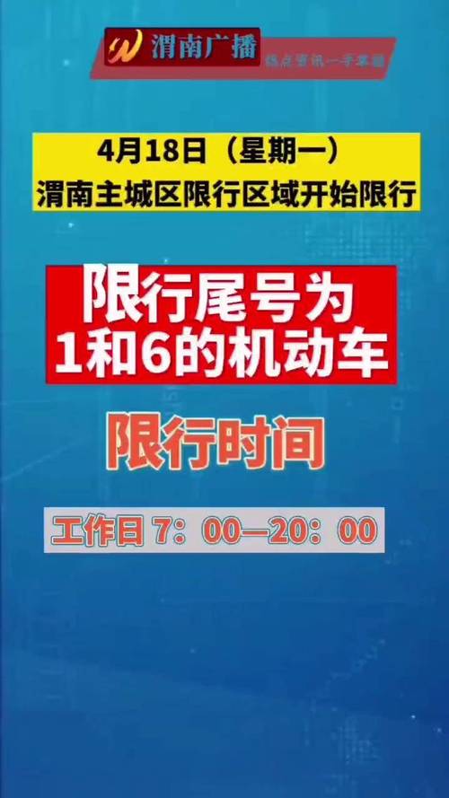 三菱电机空调电脑板价格 三菱电机空调官网价格-第2张图片-其人生活百科