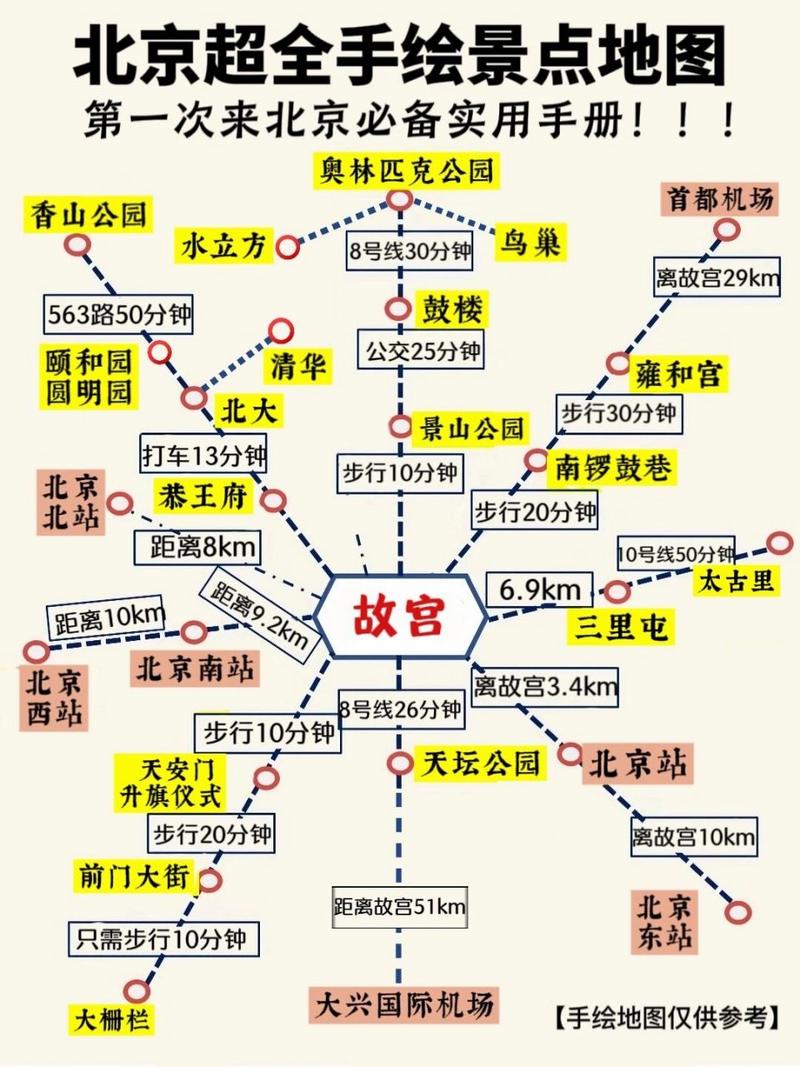 木地板十大品牌排名及价格 大自然木地板价格表一览-第1张图片-其人生活百科