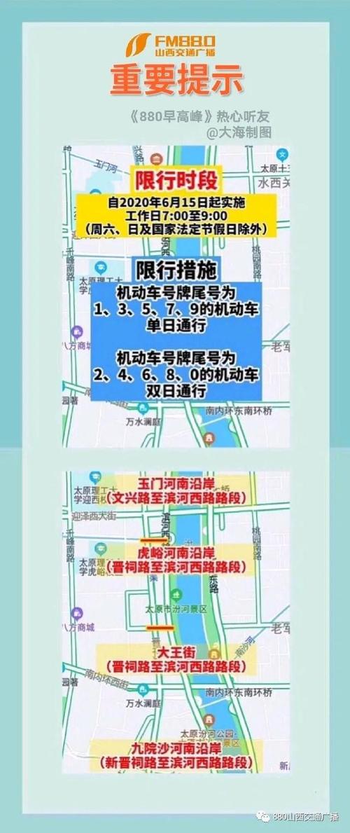 长沙雨花区二手房价格 长沙市雨花区房价格-第1张图片-其人生活百科