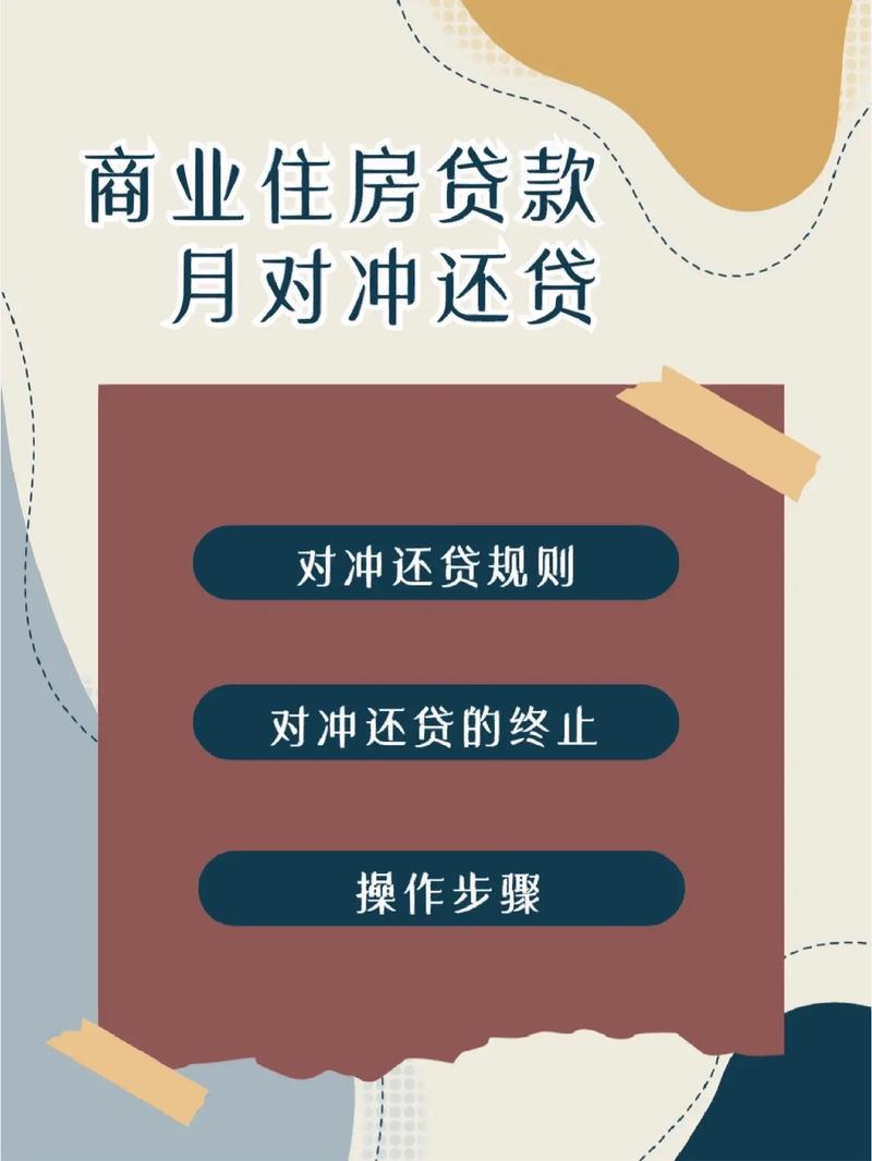 金华市公积金管理中心 金华公积金怎么提取出来-第1张图片-其人生活百科