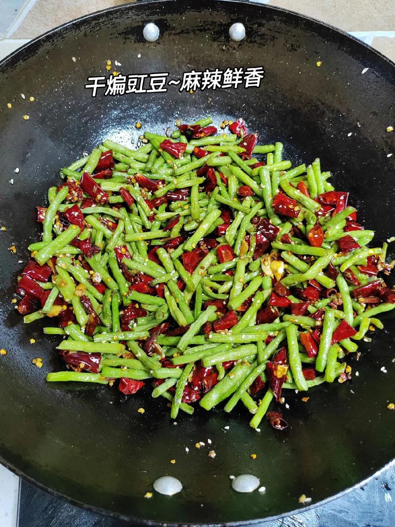 开胃菜谱家常菜做法大全 夏季开胃菜谱大全家常菜-第1张图片-其人生活百科