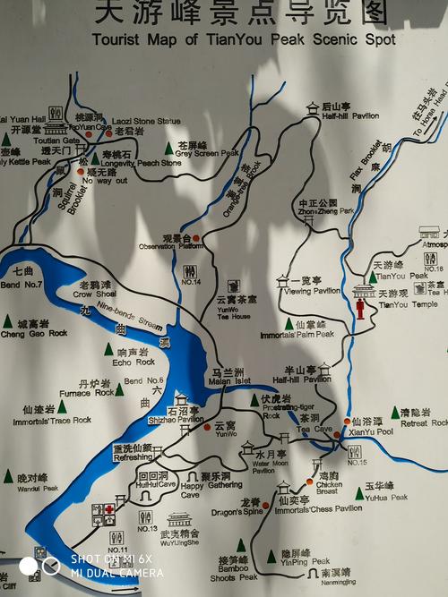 武夷山风景区旅游攻略 武夷山景点攻略-第1张图片-其人生活百科