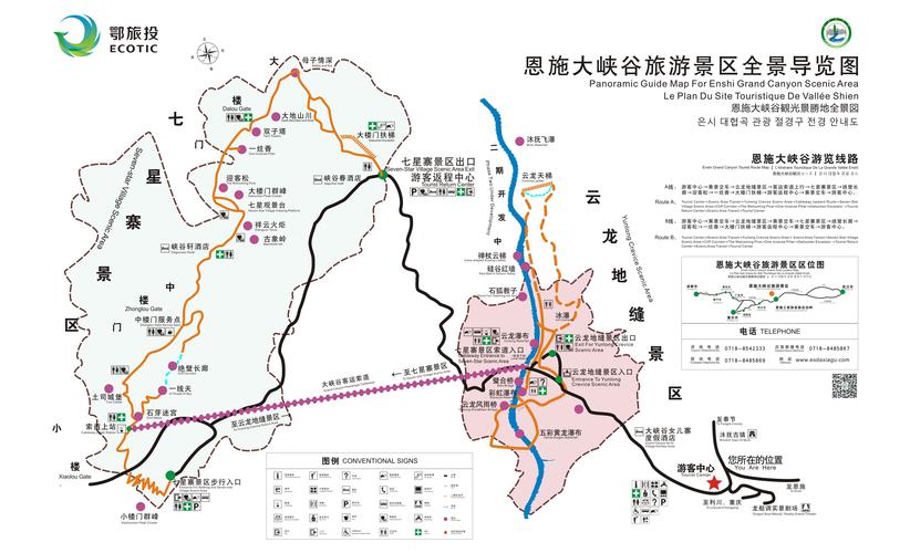 厦门限行吗外地车2024 厦门车牌号限行吗-第1张图片-其人生活百科