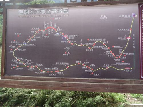 官鹅沟必去三个景点 赞美官鹅沟朋友圈语句-第2张图片-其人生活百科