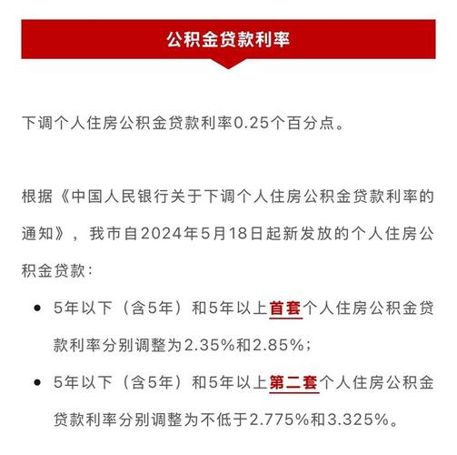 北京自由行攻略及路线带孩子 北京市区去八达岭长城怎么坐车-第1张图片-其人生活百科