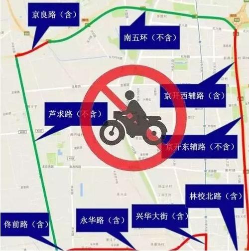 道路交通法关于摩托车的规定 禁摩是指哪些摩托车-第2张图片-其人生活百科