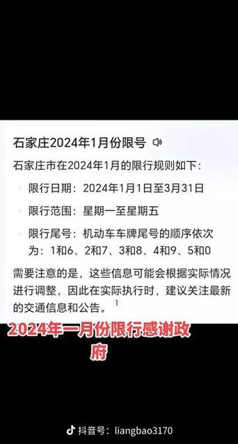 西安北站附近的酒店 西安北站距离哪个景点近-第1张图片-其人生活百科