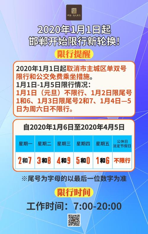 长沙三日游旅游攻略 长沙到张家界怎么去最方便-第1张图片-其人生活百科