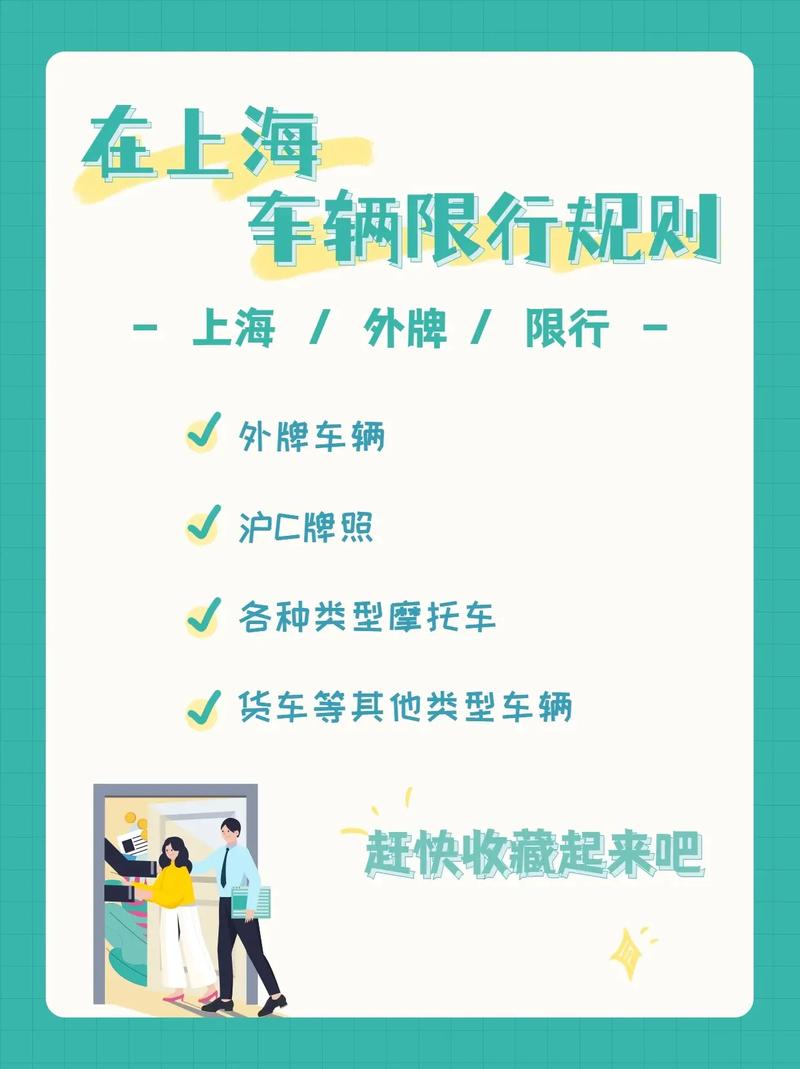 新疆自驾游注意事项 新疆自由行攻略最佳路线-第1张图片-其人生活百科