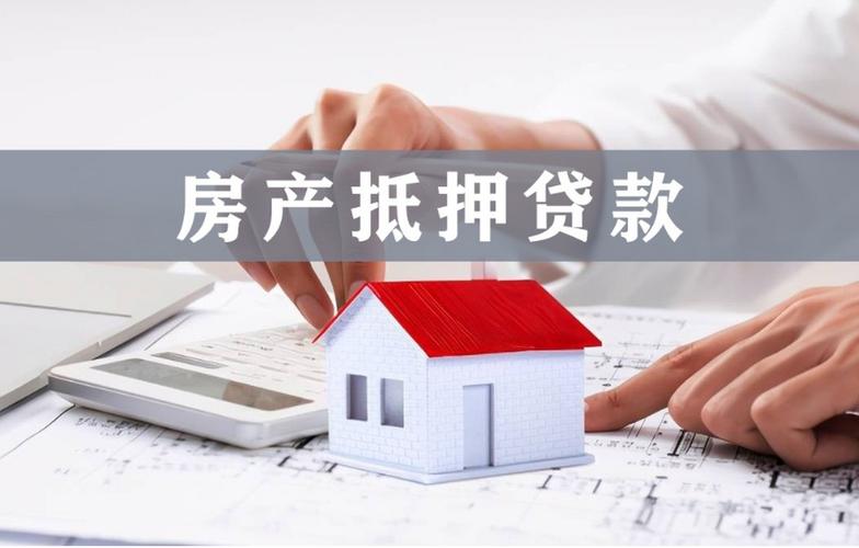 2020年北京限号最新规定 北京7月限号限行规定-第1张图片-其人生活百科