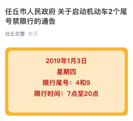 仙人掌能治痛风怎么用 吃了仙人掌会中毒吗-第1张图片-其人生活百科