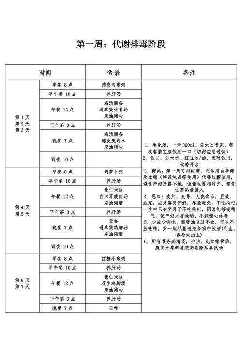 空心砖的价格多少 空心砖价格一块多少钱-第1张图片-其人生活百科