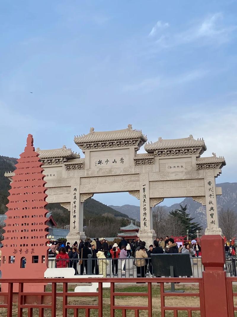 登封少林寺景区电话 登封少林寺景区咨询电话-第2张图片-其人生活百科