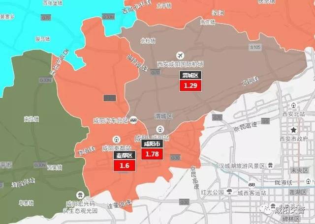 西安限行区域地图2024最新消息 咸阳限行摄像头分布图-第1张图片-其人生活百科