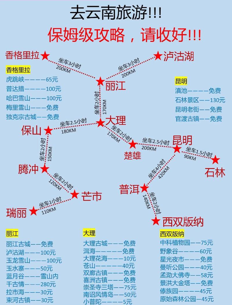 洛阳龙门石窟几点开门 龙门石窟几点开灯开放-第1张图片-其人生活百科