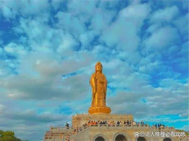 普陀山自由行一日游最佳路线 普陀山自驾旅游攻略-第1张图片-其人生活百科