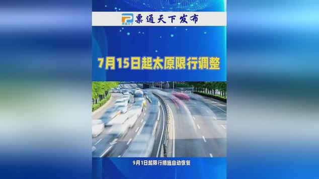 菏泽名门世家租房信息 菏泽开发区名门世家-第1张图片-其人生活百科