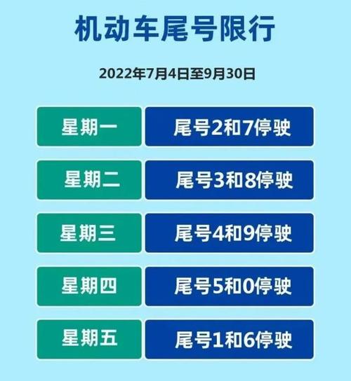 成都游玩攻略二日游详细 成都旅游攻略二日游-第1张图片-其人生活百科