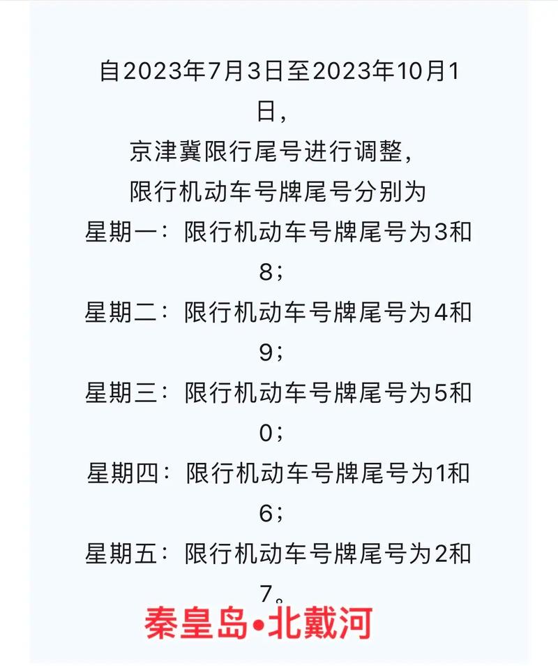 京浦小区在上海二环内吗 上海京浦小区房价多少-第2张图片-其人生活百科