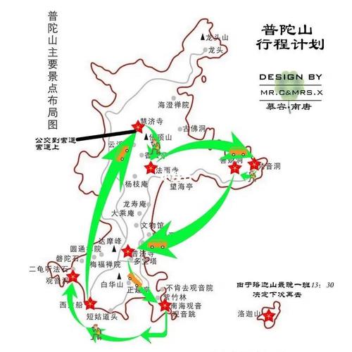 石家庄限行2022年12月最新限号时间 2022年新一轮限号表7月4日-第1张图片-其人生活百科