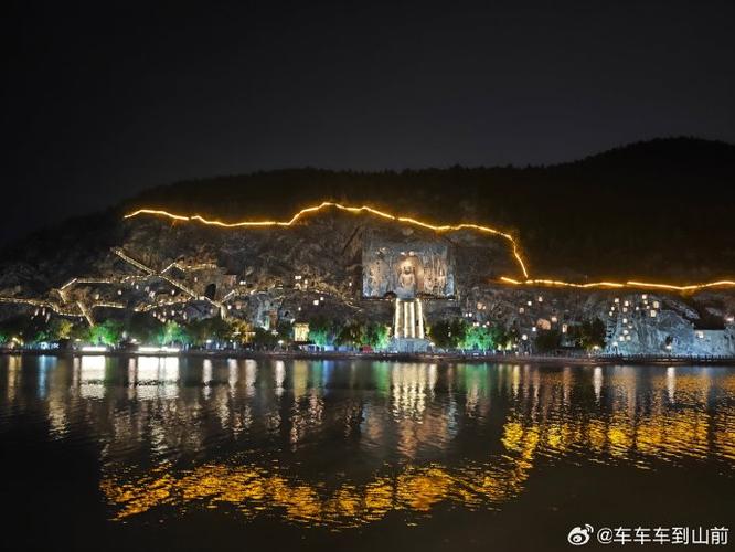 龙门石窟夜景高清 龙门石窟夜景简介-第2张图片-其人生活百科